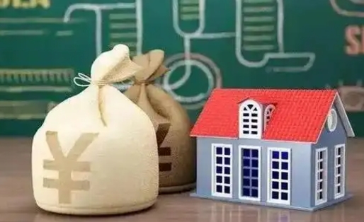 东台离职公积金取钱（离职取出住房公积金）